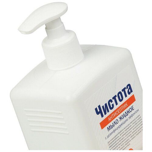 Дезинфицирующее жидкое мыло Чистота антисептик 1 литр с дозатором антисептик bitumast для рук 1 л с дозатором