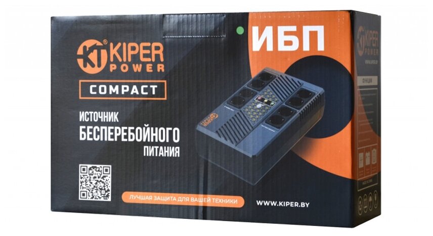 Интерактивный ИБП Kiper Power Compact 600