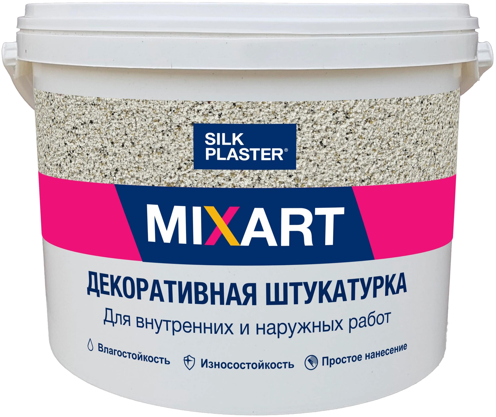 Декоративное покрытие Silk Plaster штукатурка MixArt фасадная