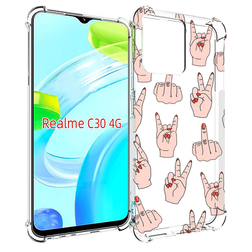 Чехол MyPads разные-ручки для Realme C30 4G / Narzo 50i Prime задняя-панель-накладка-бампер