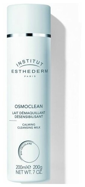 Institut Esthederm Очищающее успокаивающее молочко 200 мл (Institut Esthederm, ) - фото №5