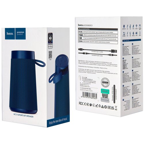 Портативная колонка HC13 Bluetooth HOCO темно-синяя 94800₽