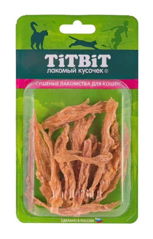 Филе куриное (соломка) для кошек Б2-S TitBit