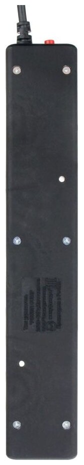 Сетевой фильтр Power Cube SPG-B-15-BLACK 5 розеток с/з 10А / 2200 Вт