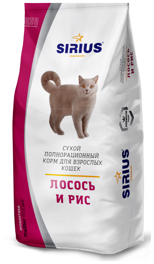 Сухой корм для взрослых кошек SIRIUS, лосось и рис 0,4 кг - фотография № 2