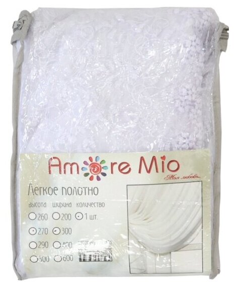 Тюль Amore Mio вышивка, белый, 300х270 (26212) . - фотография № 2
