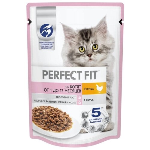 PERFECT FIT 75гр Корм для котят Курица в соусе (пауч)