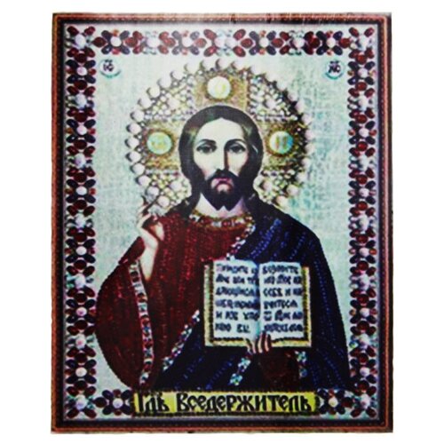 Алмазная мозаика Диамант набор для выкладки стразами икона Господь Вседержитель 7,5*9,5см