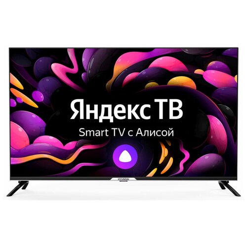 Телевизор ЖК Hyundai 43 H-LED43BU7003 черный 2109300₽