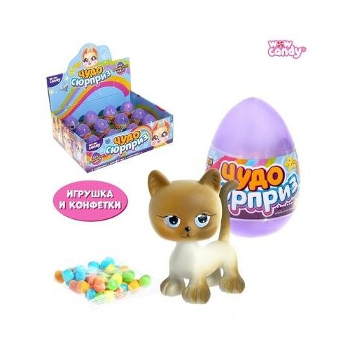 WOW CANDY Игрушка-сюрприз в яйце, 