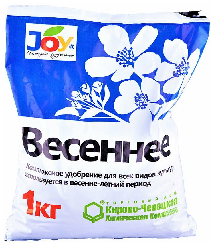 Комплексное гранулированное удобрение JOY весеннее 1 кг 4607043131560 - фотография № 6