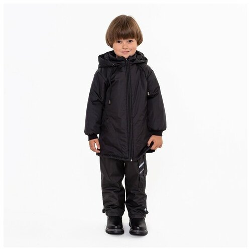 Куртка для мальчика, цвет чёрный, рост 116-122 см