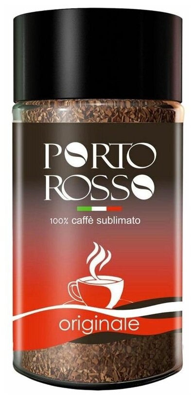 Кофе растворимый Porto rosso original