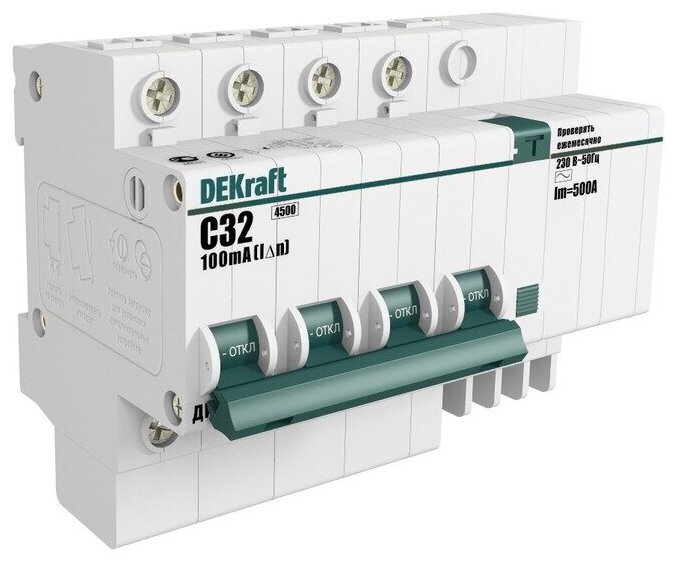 DEKraft ДИФ-101 Дифференциальный автоматический выключатель 4Р 16А 30мА тип AC (С) 4,5кА