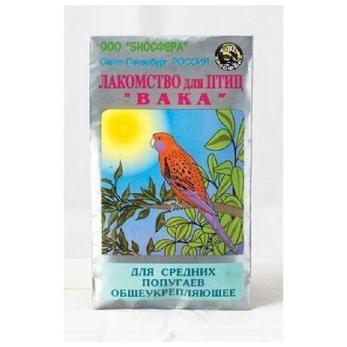 Витаминное лак-во вака для собак редн. попугаев общеукреп.(ВСО)1200 (2 шт) витаминное лак во вака дмелк попугаев для пера вмп 1200 18 шт