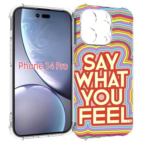Чехол MyPads говори то что чувствуешь для iPhone 14 Pro задняя-панель-накладка-бампер
