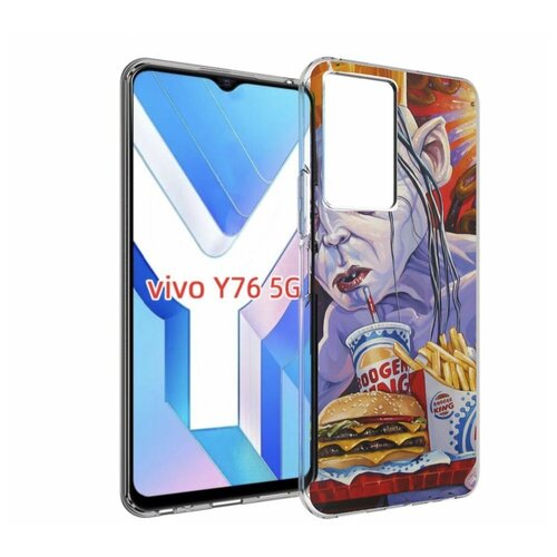 Чехол MyPads любитель бургер кинга для Vivo Y76 5G задняя-панель-накладка-бампер