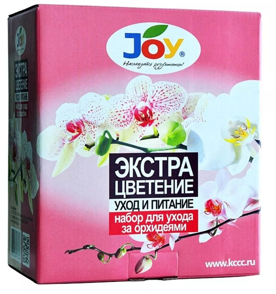 Набор для ухода за орхидеями JOY "Экстра цветение" амп. 400мл. (4шт/кор) - фотография № 1