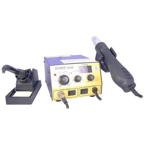 Паяльники ELEMENT Паяльная станция ELEMENT 902D 700 Вт 535000₽