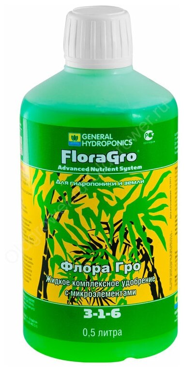 Минеральное удобрение GHE Flora Gro (T.A. TriPart Grow) 500 мл - фотография № 8