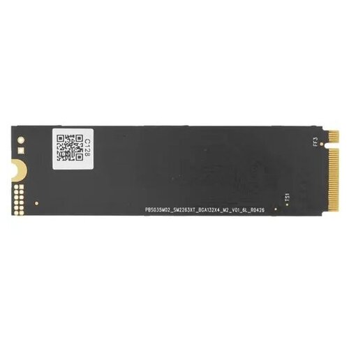 Твердотельный накопитель Netac 512 ГБ SATA SSD512GBNG535NS ssd 2 5 netac 512gb n600s series retail sata3 до 540 490 мбит с 3d tlc 7 мм