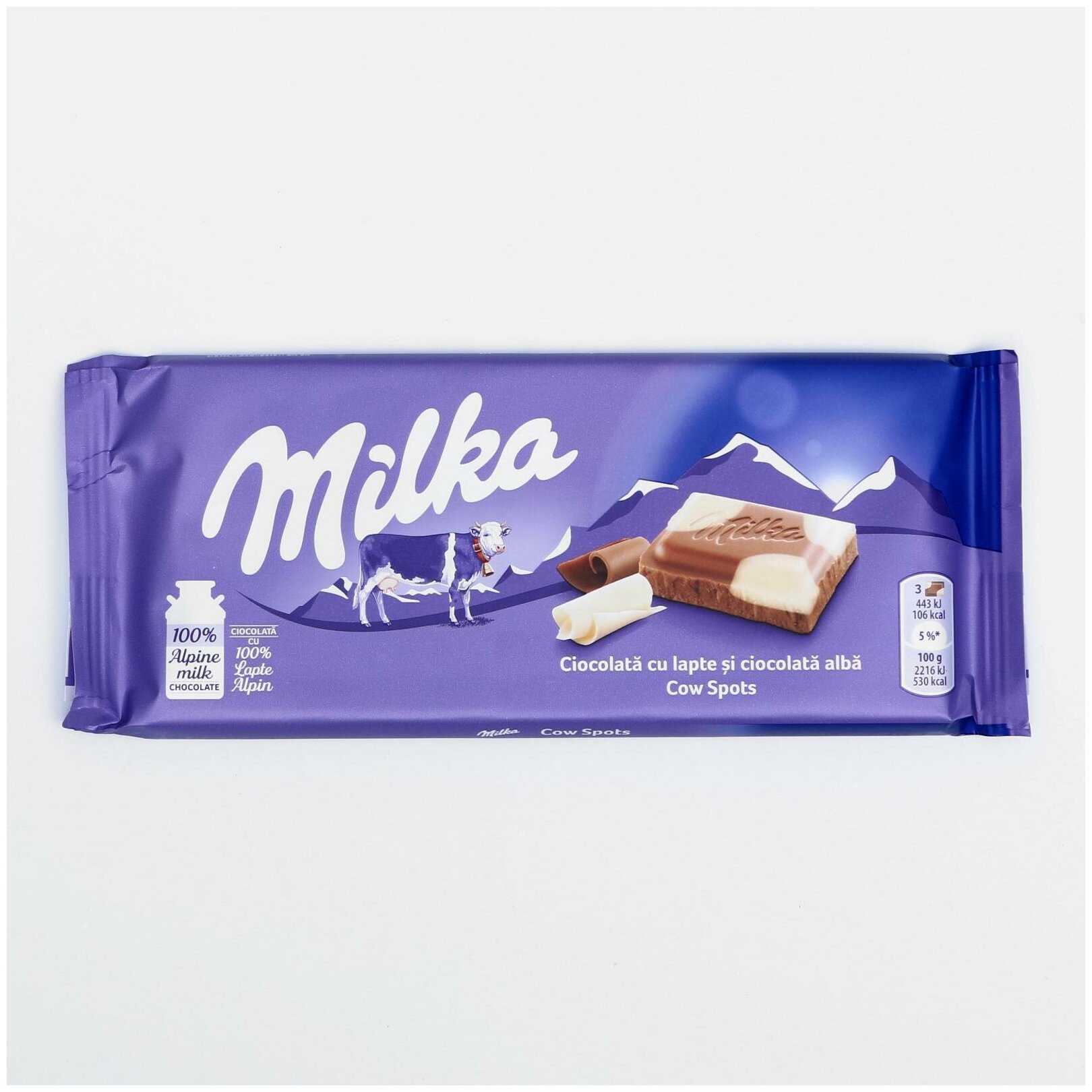 Милка Шоколадная плитка Хеппи Коус / Milka Happy Cows 100гр (Германия) - фотография № 2