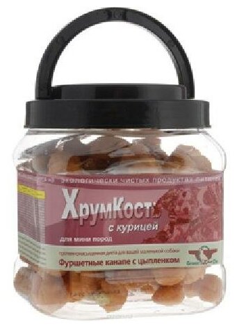 GR.QZIN для собак хрумкость (сушеные гантельки с курицей) 750 гр 8321 (2 шт)