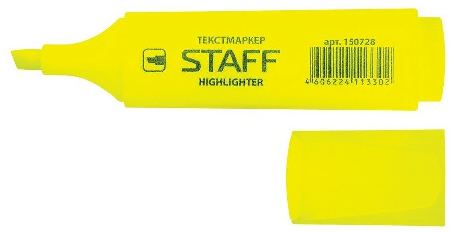 Текстмаркер STAFF эконом, скошенный наконечник 1-5 мм, лимонный
