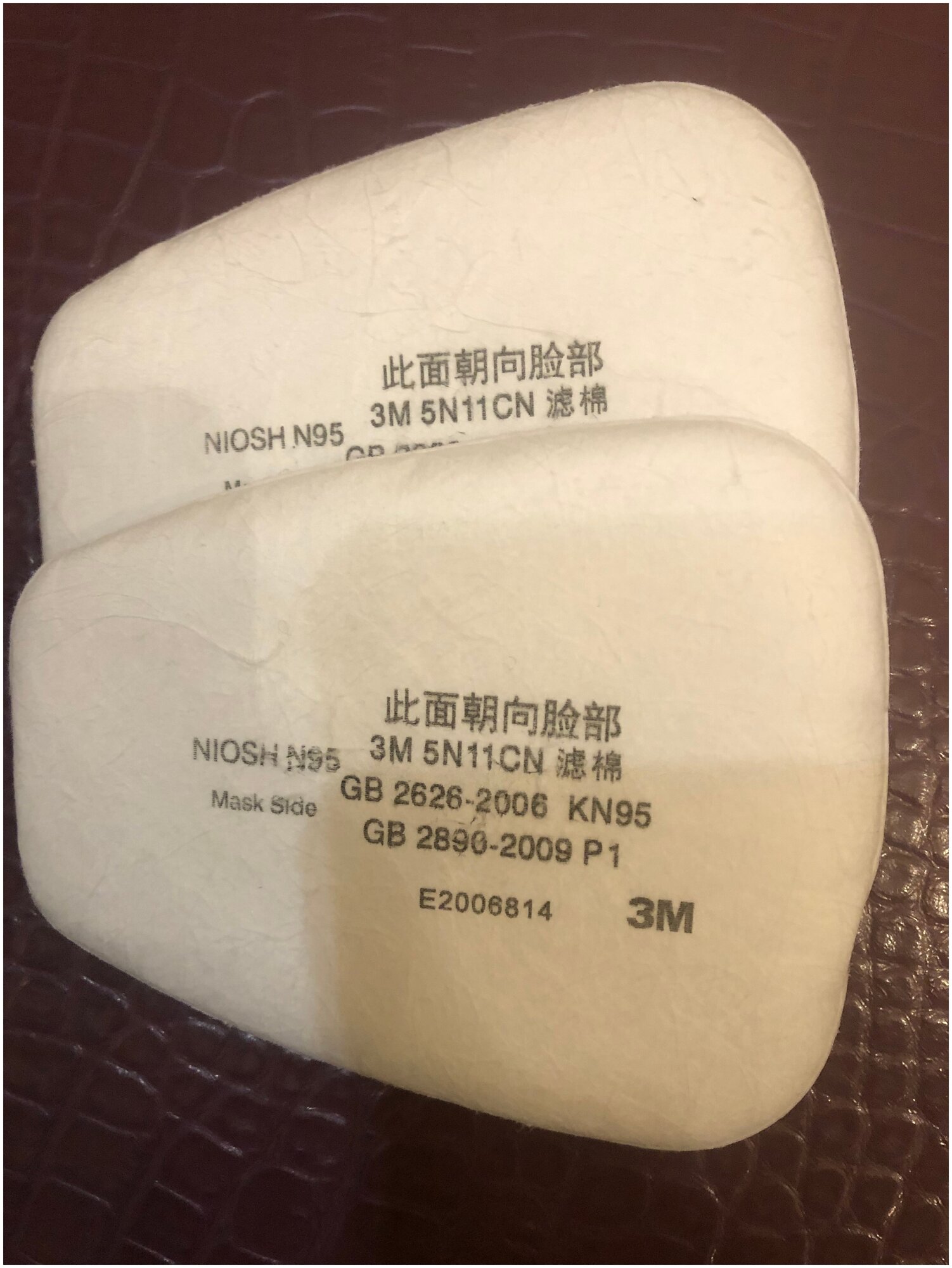 фото Предфильтра 3М 5N11 в упаковке 2 штуки