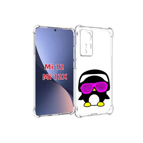 Чехол MyPads пингвин для Xiaomi 12S задняя-панель-накладка-бампер