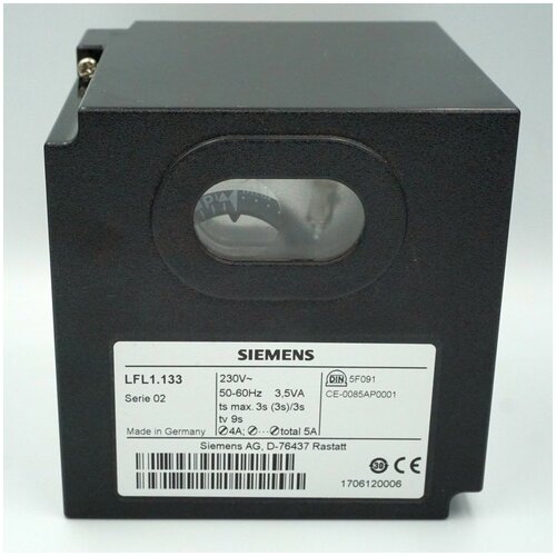 Автомат горения LFL1133 производства Siemens 4939000₽