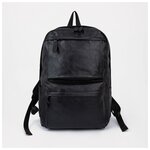 Рюкзак на молнии, цвет чёрный - изображение