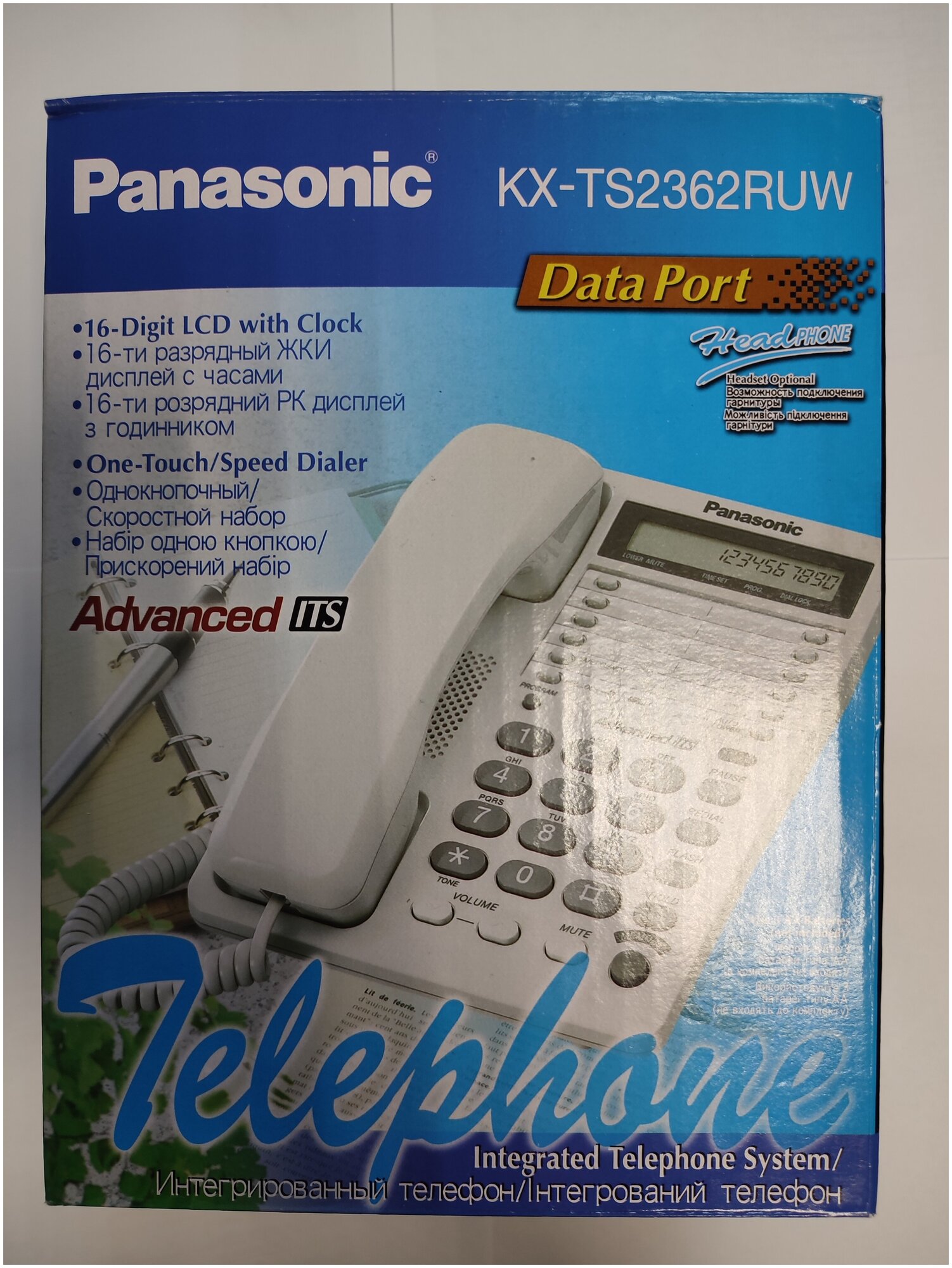 Телефон Panasonic KX-TS2362