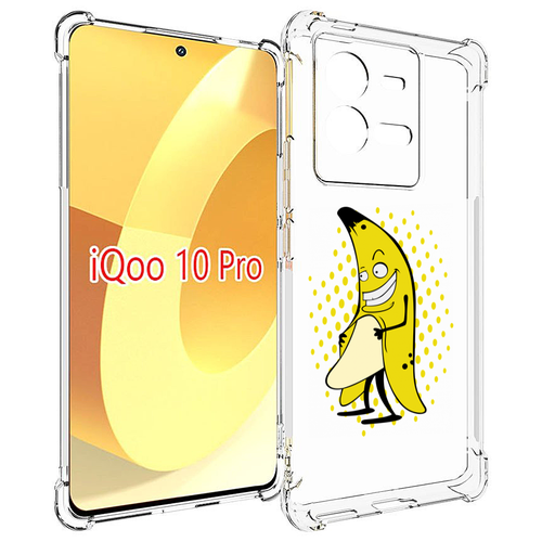 Чехол MyPads Раздетый-банан для Vivo iQOO 10 Pro задняя-панель-накладка-бампер