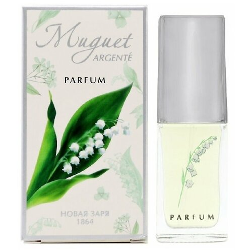 Новая Заря Женский Ландыш серебристый (Muguet) Духи (parfum) 16мл новая заря женский ландыш серебристый muguet парфюмированный увлажняющий крем для тела 250мл