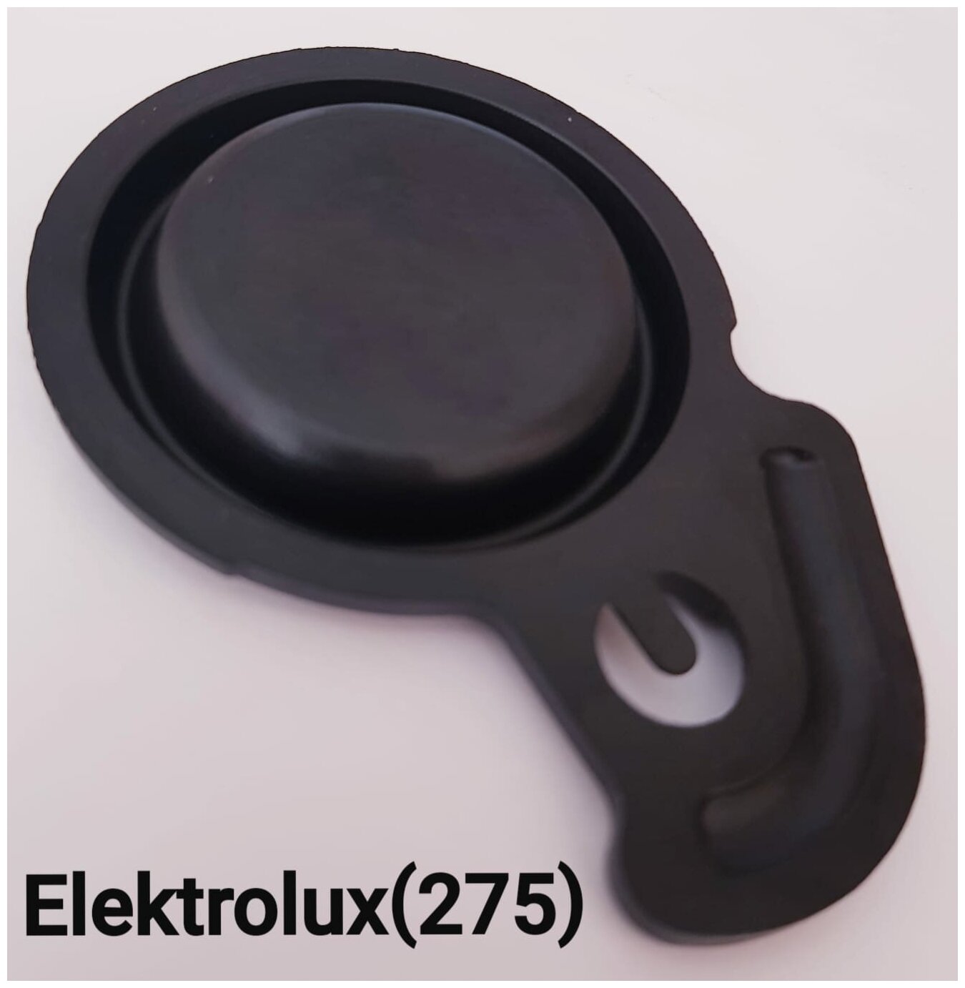 Мембрана для газовых колонок Elektrolux (275)