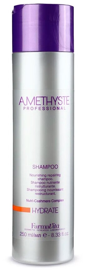 FarmaVita, Шампунь увлажняющий для сухих и поврежденных волос, Hydrate Amethyste, 250 мл