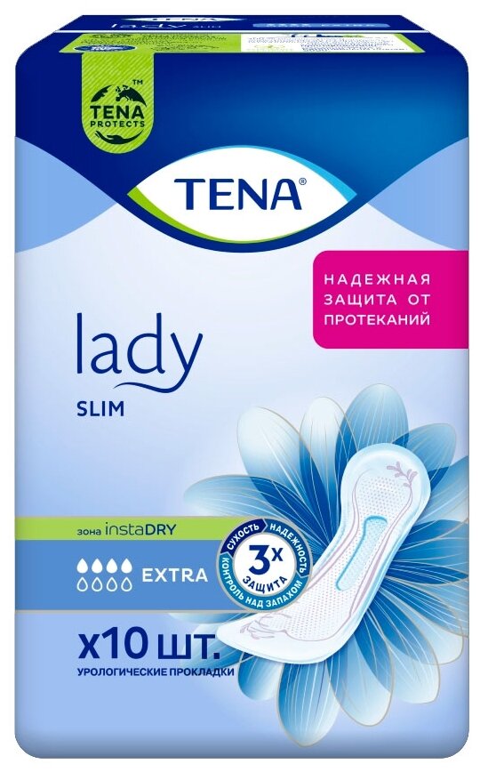 Урологические прокладки TENA Lady Slim Extra