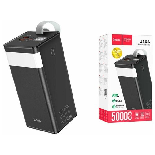 Power bank 225W 50000mAh Портативный аккумулятор Hoco Внешний аккумулятор с LED светильником Черный 580000₽