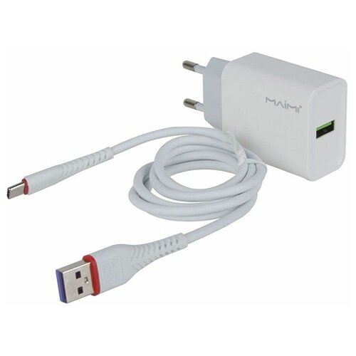 Зарядное устройство для телефона 22W