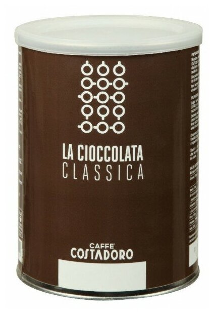 Какао COSTADORO LA CIOCCOLATA CLASSICA 1 kg - фотография № 4