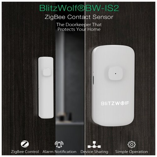 Контактный датчик BlitzWolf BW-IS2 ZigBee Contact Sensor White