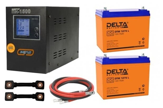 Энергия Гарант-1500 + Delta DTM 1275 L