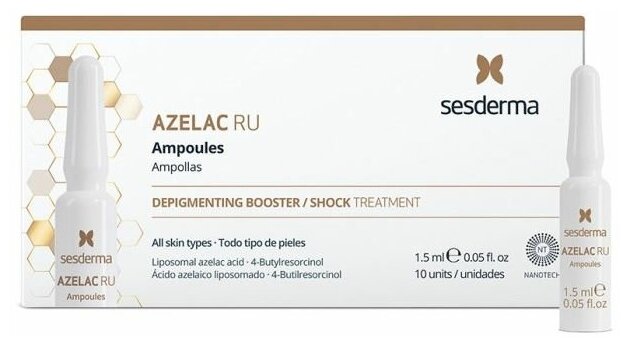 Ампулы Sesderma Azelac RU Ampoules , 10*1.5 мл