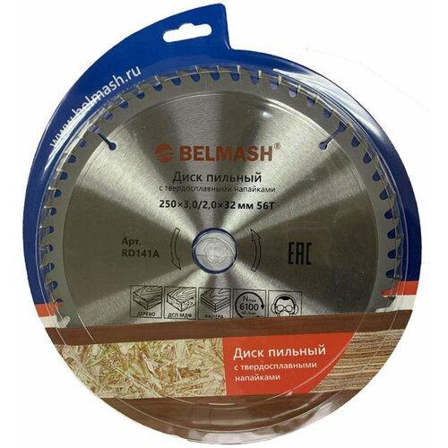 Диск пильный BELMASH 250x3,0/2,0x32/30, 56T, RD141A