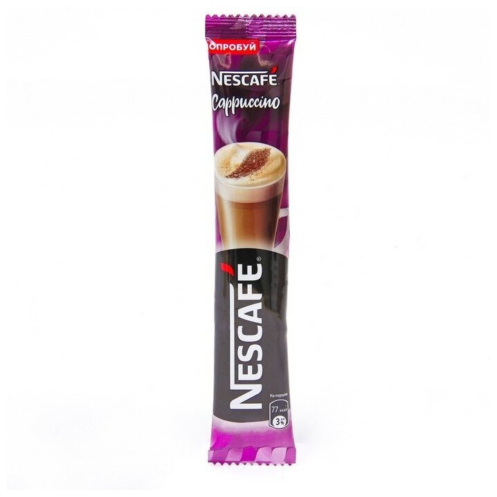 фото Растворимый кофе Nescafe Classic Cappuccino, в стиках