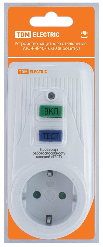 Устройство защитного отключения УЗО-Р-IP40-16-30 (в розетку) 16А 30мА IP40 TDM