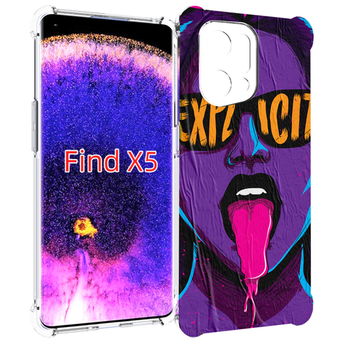 Чехол MyPads фиолетовая-девушка-в-очках женский для Oppo Find X5 задняя-панель-накладка-бампер