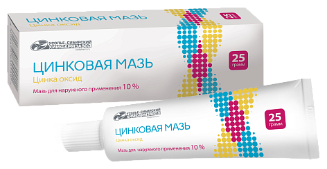 Цинковая мазь д/нар. прим.туба, 10%, 25 г