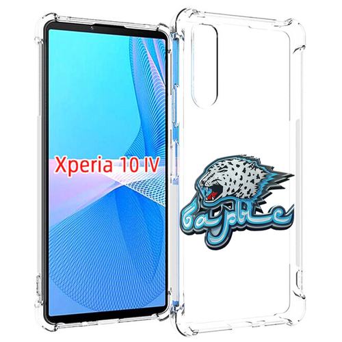 Чехол MyPads хк барыс нур-султан копия для Sony Xperia 10 IV (10-4) задняя-панель-накладка-бампер